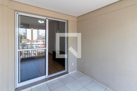 Apartamento para alugar com 57m², 2 quartos e 1 vaga Apartamento para alugar com 57m², 2 quartos e 1 vagaVaranda da Sala