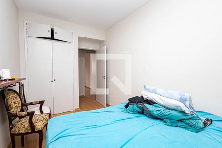 Apartamento para alugar com 72m², 1 quarto e sem vagaQuarto 2