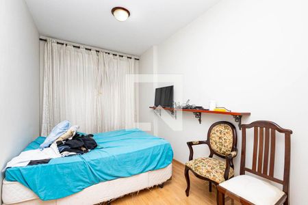 Apartamento para alugar com 72m², 1 quarto e sem vagaQuarto 2