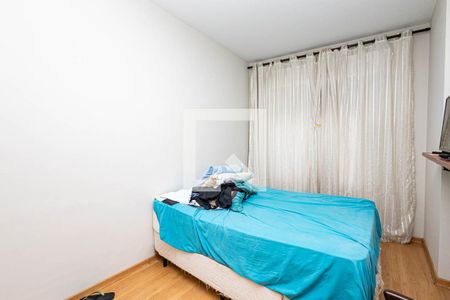 Apartamento para alugar com 72m², 1 quarto e sem vagaQuarto 2