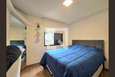 Quarto de apartamento para alugar com 1 quarto, 50m² em Vila Olímpia, São Paulo