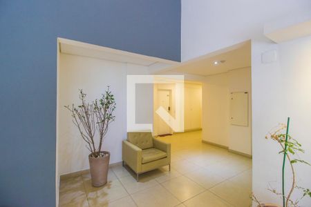 Apartamento à venda com 59m², 2 quartos e 1 vagaHall social