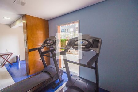 Apartamento à venda com 59m², 2 quartos e 1 vagaAcademia