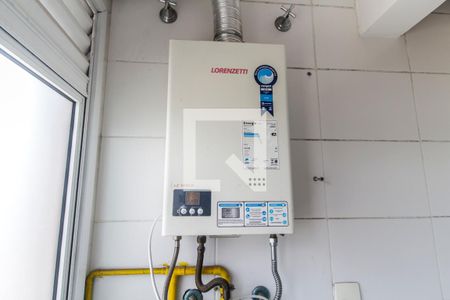 Apartamento à venda com 59m², 2 quartos e 1 vagaDetalhe da area de serviço