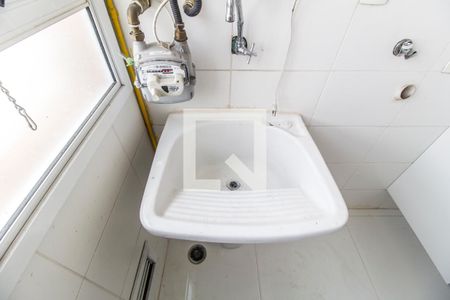 Apartamento à venda com 59m², 2 quartos e 1 vagaDetalhe da area de serviço