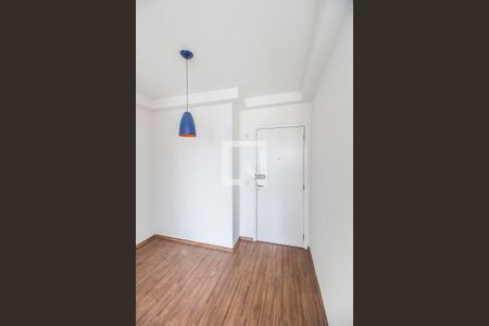 Apartamento à venda com 59m², 2 quartos e 1 vagaEntrada