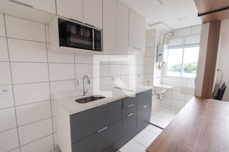 Apartamento para alugar com 35m², 2 quartos e sem vaga Apartamento para alugar com 35m², 2 quartos e sem vagaCozinha/área de serviço