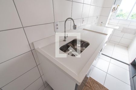 Apartamento para alugar com 35m², 2 quartos e sem vaga Apartamento para alugar com 35m², 2 quartos e sem vagaCozinha/área de serviço