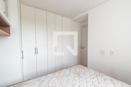Apartamento para alugar com 35m², 2 quartos e sem vaga Apartamento para alugar com 35m², 2 quartos e sem vagaQuarto 2