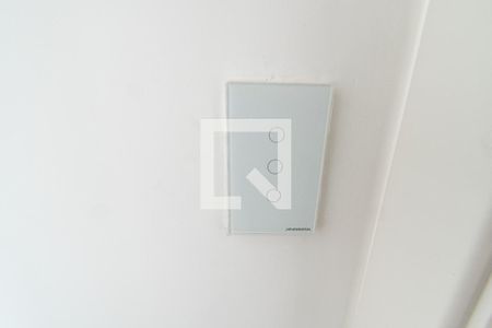 Apartamento para alugar com 35m², 2 quartos e sem vaga Apartamento para alugar com 35m², 2 quartos e sem vagaQuarto 2