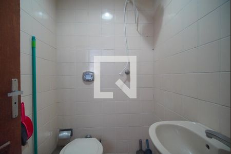 Apartamento à venda com 87m², 2 quartos e sem vaga Apartamento à venda com 87m², 2 quartos e sem vagaBanheiro de serviço