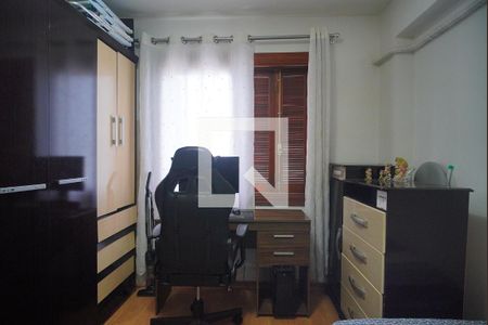 Apartamento à venda com 87m², 2 quartos e sem vaga Apartamento à venda com 87m², 2 quartos e sem vagaQuarto 2