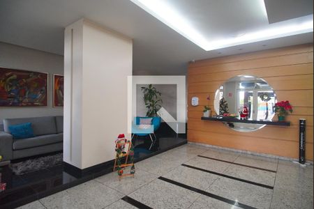 Apartamento à venda com 87m², 2 quartos e sem vaga Apartamento à venda com 87m², 2 quartos e sem vagaHall de entrada