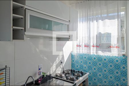 Sala / Cozinha de apartamento para alugar com 2 quartos, 50m² em Campeche Central, Florianópolis