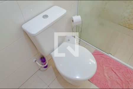 Apartamento para alugar com 50m², 2 quartos e 1 vagaSuíte