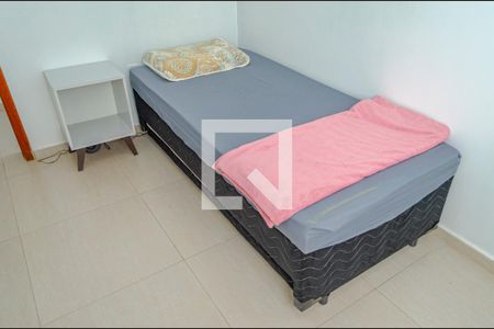 Quarto de apartamento para alugar com 2 quartos, 50m² em Campeche Central, Florianópolis