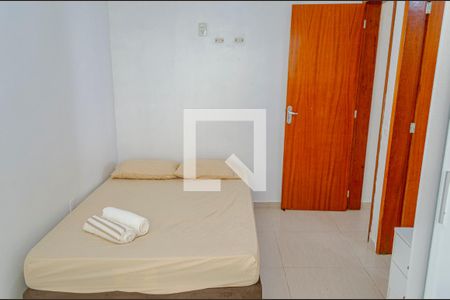 Apartamento para alugar com 50m², 2 quartos e 1 vagaSuíte