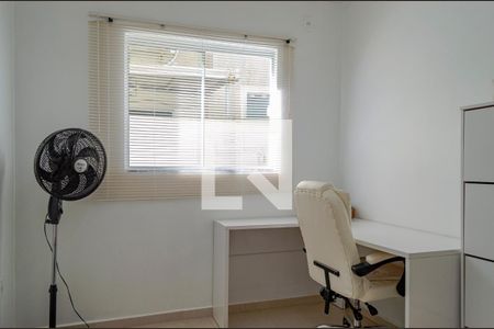 Quarto de apartamento para alugar com 2 quartos, 50m² em Campeche Central, Florianópolis