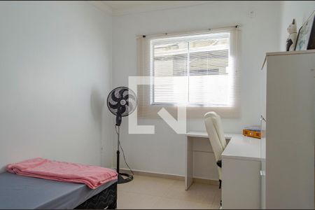 Quarto de apartamento para alugar com 2 quartos, 50m² em Campeche Central, Florianópolis