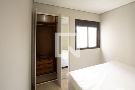 Apartamento para alugar com 43m², 1 quarto e 1 vagaQuarto