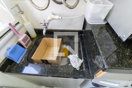 Apartamento à venda com 52m², 2 quartos e 1 vagaÁrea de Serviço