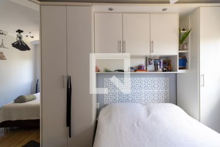 Apartamento à venda com 52m², 2 quartos e 1 vagaQuarto 2