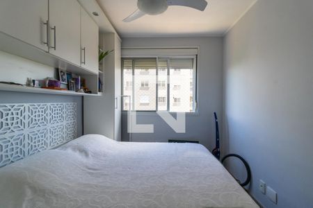 Apartamento à venda com 52m², 2 quartos e 1 vagaQuarto 2