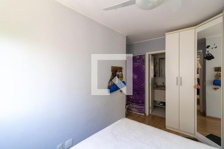 Apartamento à venda com 52m², 2 quartos e 1 vagaQuarto 2