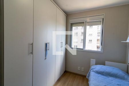 Apartamento à venda com 52m², 2 quartos e 1 vagaQuarto 1