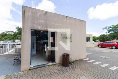 Apartamento à venda com 52m², 2 quartos e 1 vagaFachada