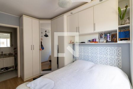 Apartamento à venda com 52m², 2 quartos e 1 vagaQuarto 2