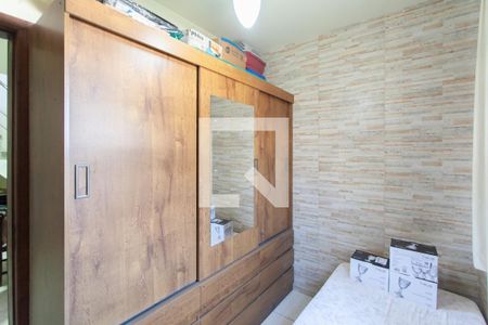 Casa à venda com 314m², 4 quartos e 2 vagas Casa à venda com 314m², 4 quartos e 2 vagasQuarto 2