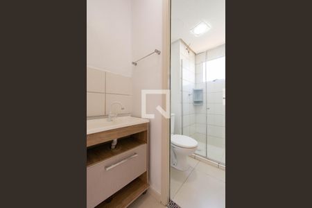 Apartamento para alugar com 56m², 3 quartos e 1 vaga Apartamento para alugar com 56m², 3 quartos e 1 vagaBanheiro