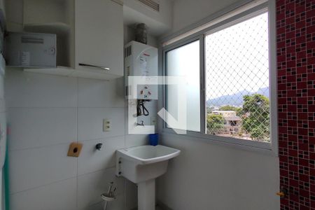 Apartamento para alugar com 78m², 2 quartos e 1 vaga Apartamento para alugar com 78m², 2 quartos e 1 vagaÁrea de Serviço