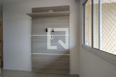 Apartamento para alugar com 78m², 2 quartos e 1 vaga Apartamento para alugar com 78m², 2 quartos e 1 vagaQuarto 2 - Suíte