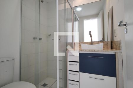 Apartamento para alugar com 78m², 2 quartos e 1 vaga Apartamento para alugar com 78m², 2 quartos e 1 vagaBanheiro da Suíte 1