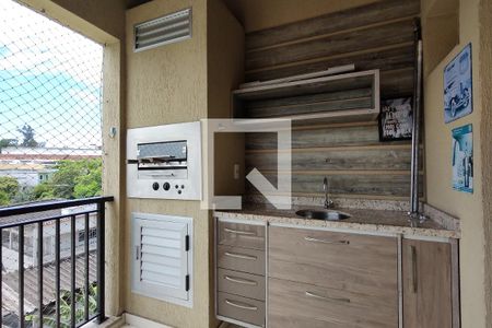 Apartamento para alugar com 78m², 2 quartos e 1 vaga Apartamento para alugar com 78m², 2 quartos e 1 vagaVaranda gourmet