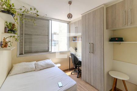 Quarto 2 de apartamento para alugar com 2 quartos, 62m² em Vila Buarque, São Paulo
