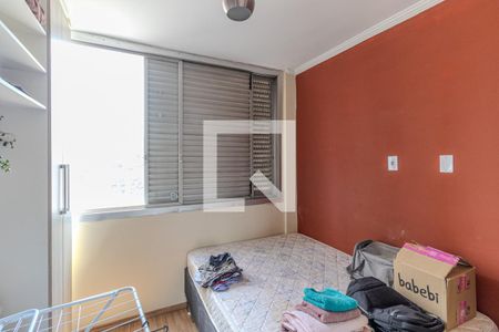 Quarto 1 de apartamento para alugar com 2 quartos, 62m² em Vila Buarque, São Paulo