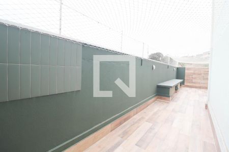 Apartamento à venda com 122m², 2 quartos e 1 vagaQuintal