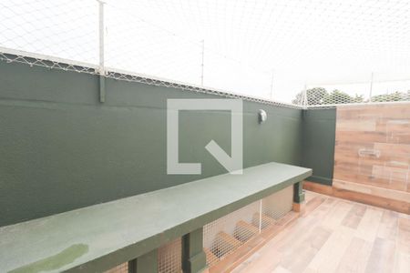 Apartamento à venda com 122m², 2 quartos e 1 vagaQuintal