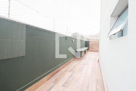 Apartamento à venda com 122m², 2 quartos e 1 vagaQuintal