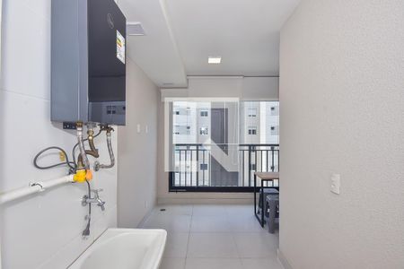 Área de Serviço de apartamento para alugar com 2 quartos, 63m² em Vila Andrade, São Paulo
