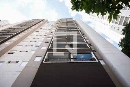 Fachada de apartamento para alugar com 2 quartos, 63m² em Vila Andrade, São Paulo