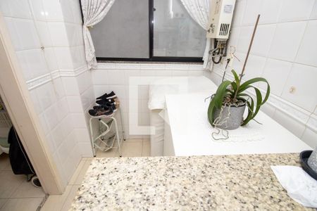 Apartamento à venda com 102m², 2 quartos e 2 vagas Apartamento à venda com 102m², 2 quartos e 2 vagasÁrea de Serviço