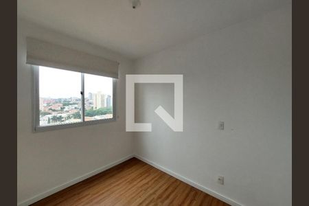 Apartamento para alugar com 40m², 2 quartos e sem vagaQuarto 2