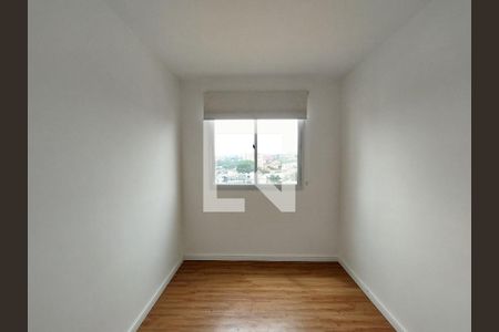 Apartamento para alugar com 40m², 2 quartos e sem vagaQuarto 2