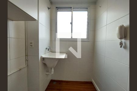 Apartamento para alugar com 40m², 2 quartos e sem vagaÁrea de Serviço