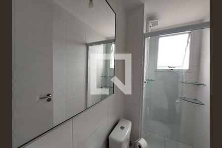 Apartamento para alugar com 40m², 2 quartos e sem vagaBanheiro