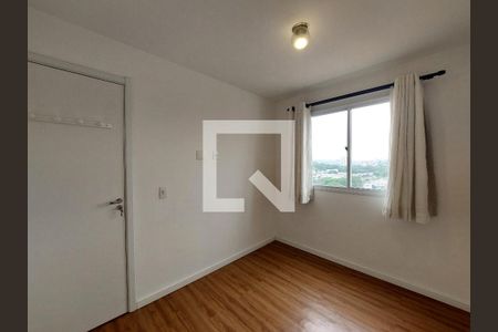 Quarto 1 de apartamento para alugar com 2 quartos, 40m² em Jardim Prudência, São Paulo